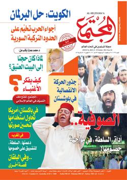 عظُمت أو صغُرت.. كن صابرًا